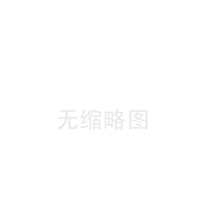 廠(chǎng)家直供異戊烷-山東駿舒公司