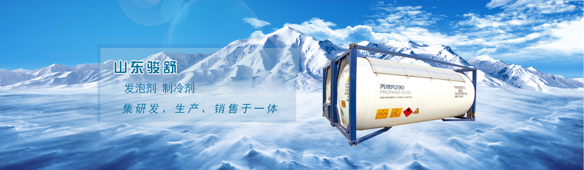 幻燈片