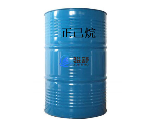 正己烷-駿舒有機(jī)溶劑