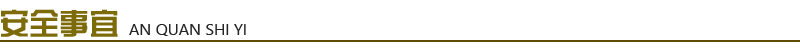 1661655019119804.png 存儲(chǔ)運(yùn)輸.png